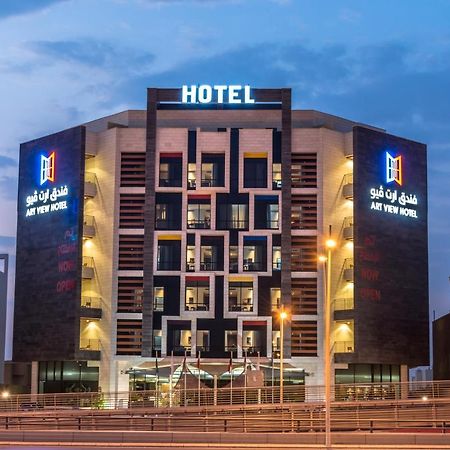 Art View Hotel - Riyadh Convention & Exhibition Center Exterior photo